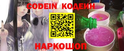 ALPHA-PVP Владивосток