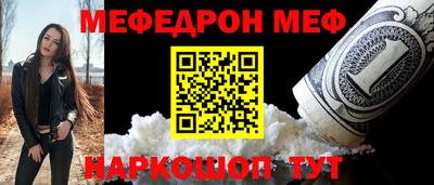 ALPHA-PVP Владивосток