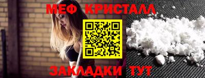 гидропоника Владимир