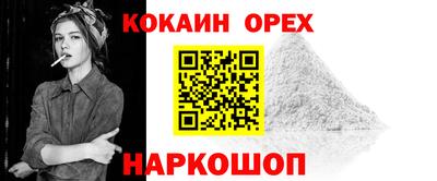 гидропоника Владимир