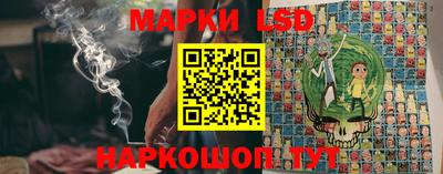 молекула духа Владикавказ