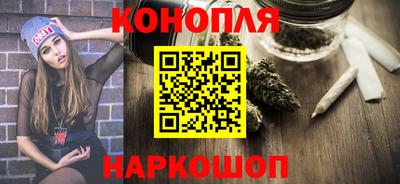 молекула духа Владикавказ