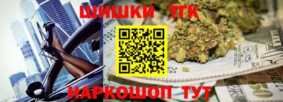 ALPHA-PVP Владивосток