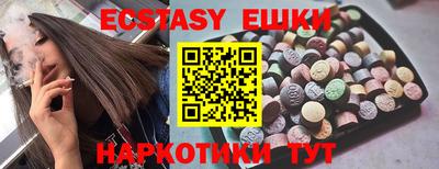 гидропоника Владимир