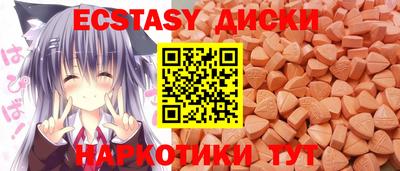 гидропоника Владимир