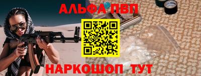гидропоника Владимир