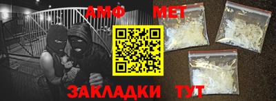 гидропоника Владимир