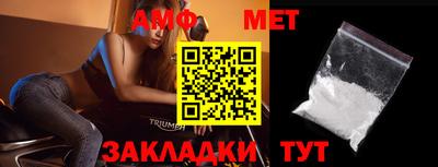 гидропоника Владимир