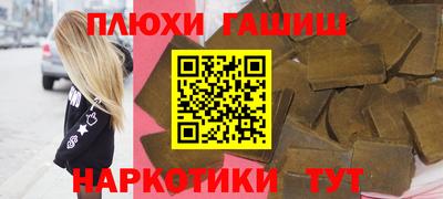 гидропоника Владимир