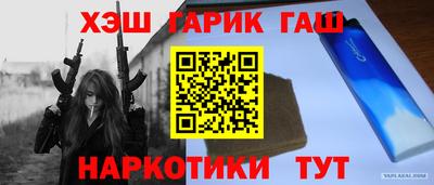 гидропоника Владимир