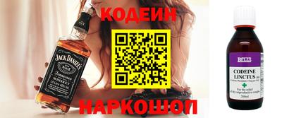 гидропоника Владимир