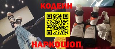 ALPHA-PVP Владивосток