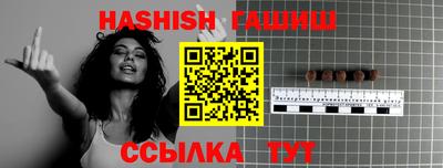 молекула духа Владикавказ