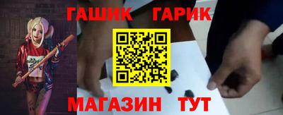 ALPHA-PVP Владивосток