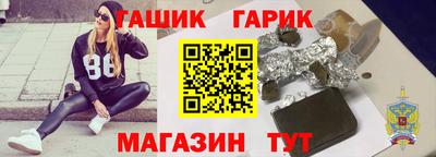 mdma Брянск