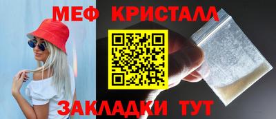 гидропоника Владимир