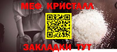 гидропоника Владимир