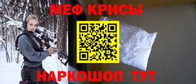 ALPHA-PVP Владивосток