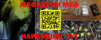 ALPHA-PVP Владивосток